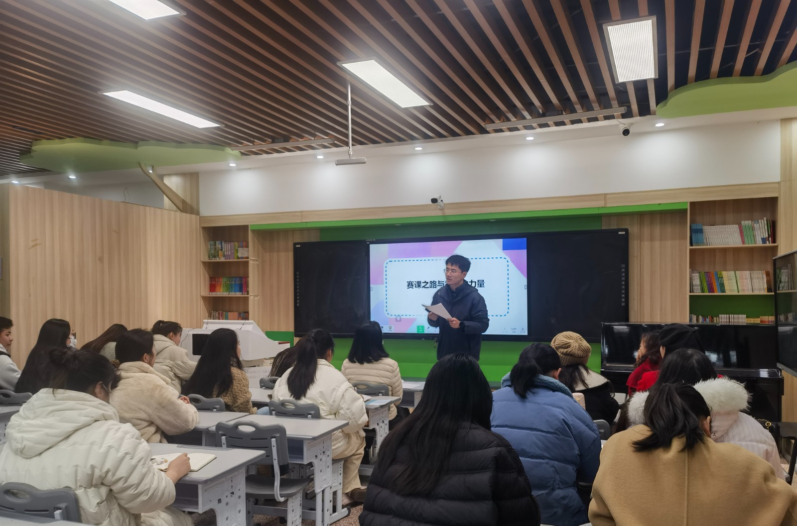 风车坪学校“风帆工程”：搭平台育骨干，助青年教师加速成长