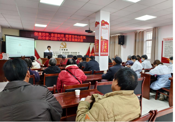 新桥社区联合湘潭市中心医院开展义诊科普活动