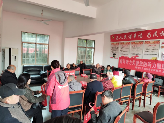 “扶残育志”暖乡间，塔岭村：第34个国际残疾日里的乡村温度