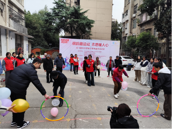 雪园社区：银龄趣运动 志愿暖人心