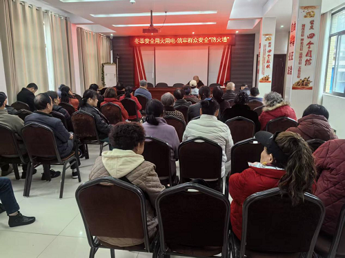 鲁班殿社区：开展冬季安全用火用电，筑牢群众安全“防火墙”