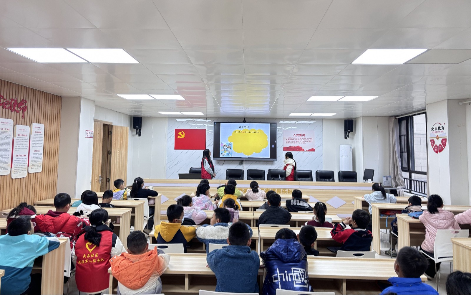 民乐社区开展“我爱湘潭我的家”打造成长防护网青春不迷茫科普活动