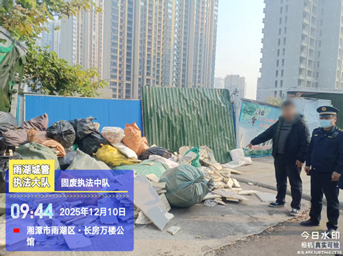 接单赚200元，违倒或面临数万元损失！货拉拉司机乱倒装修垃圾被查处！