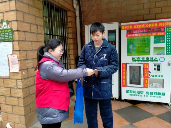 信用宣传进校园 青春践行诚信风——新桥社区走进学校开展信用科普活动