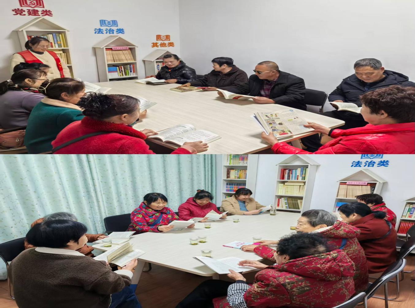 品书香润心田 聚合力促文明——古梁巷社区开展全民阅读书香雨湖荐读分享活动