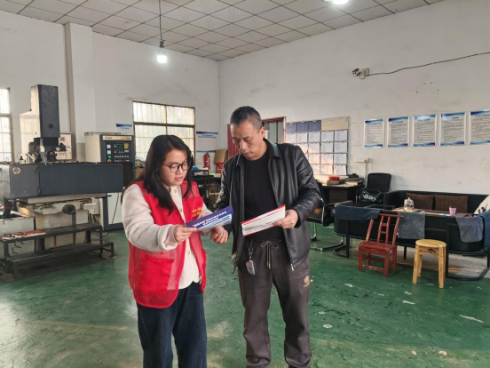 信用宣传进企业，助力永丰社区经济发展