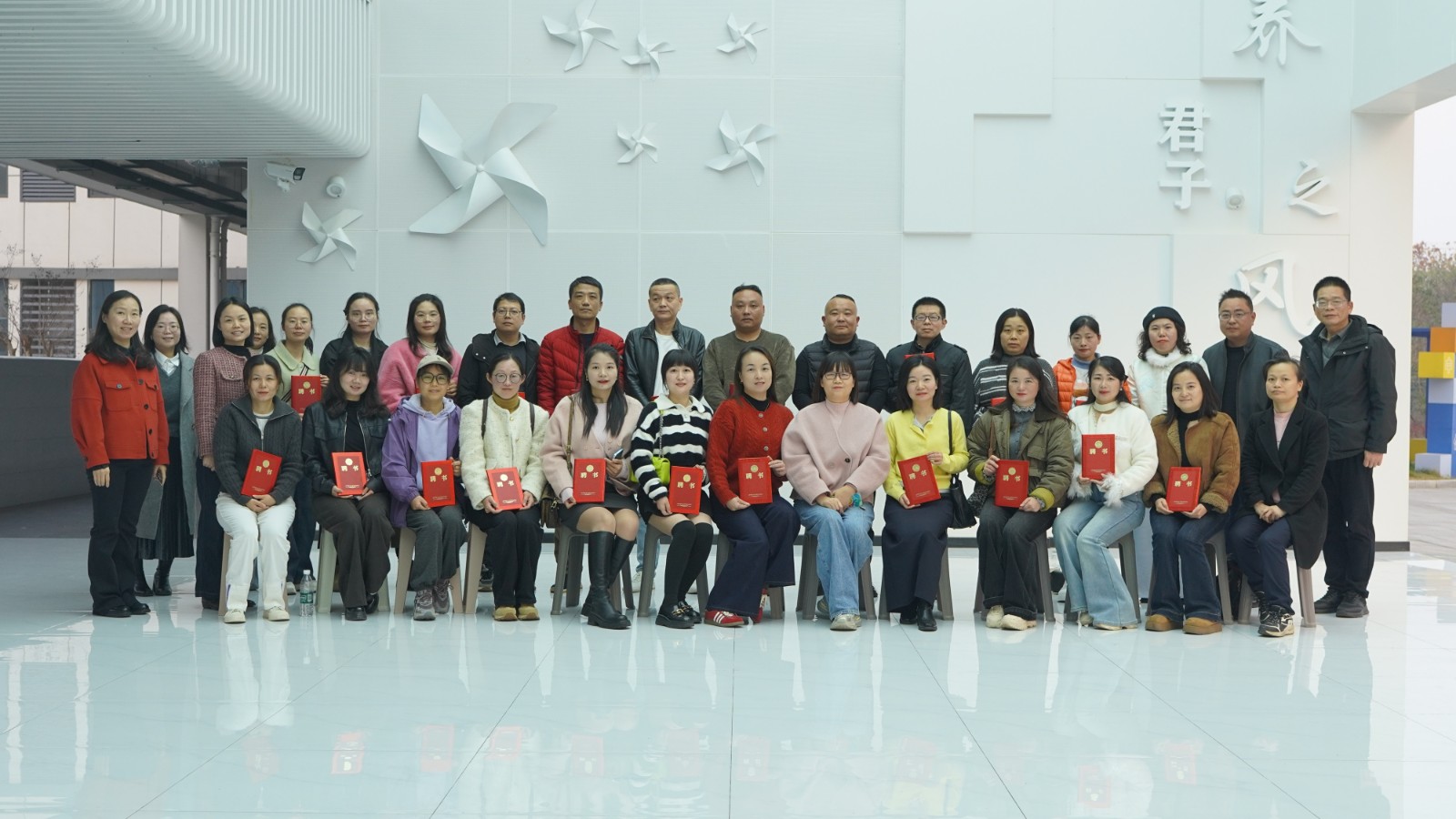 风车坪万楼学校校级家委会论坛圆满落幕