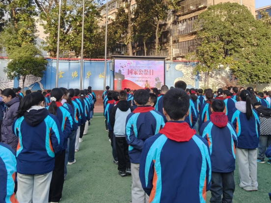 万新社区联合云塘小学开展国家公祭日主题活动