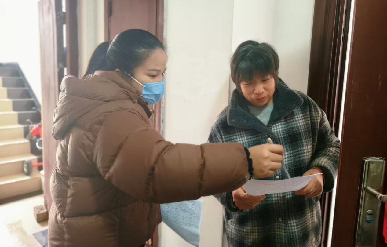 民乐社区开展“我爱湘潭我的家”“安全暖冬”专项行动