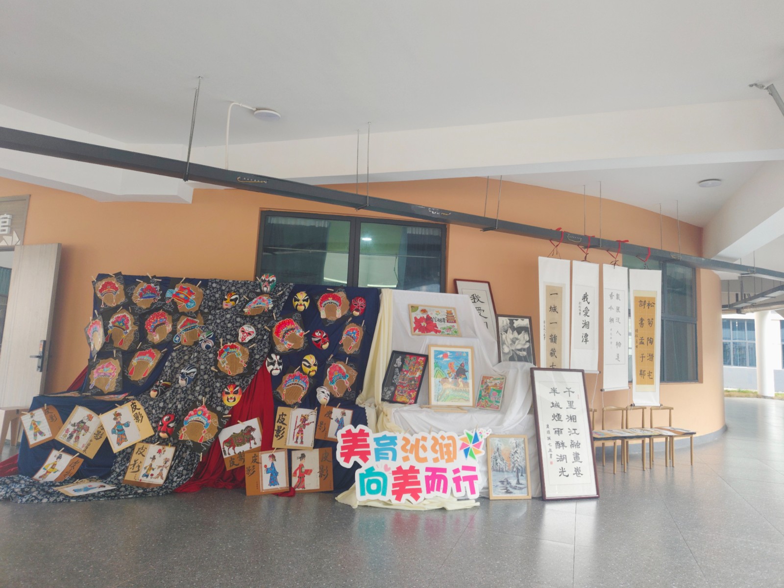 风车逐艺梦启航 万楼绽彩谱新篇 ——风车坪万楼学校首届校园艺术节圆满落幕