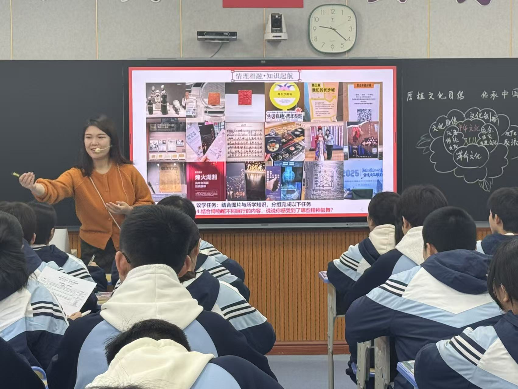 建元中学举办“新中考下的备考策略”思政学科专题教研活动