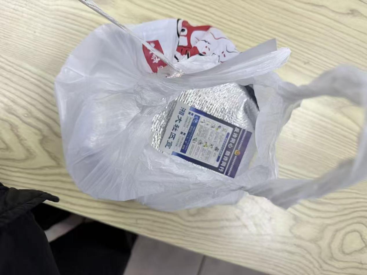 湘大社区：校社企携手共筑反诈宣传新范式