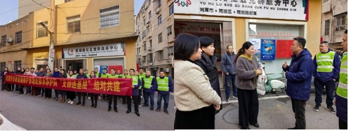 雨湖路社区：下沉基层解民忧 管道疏通暖民心