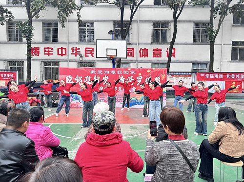 罗祖殿社区2026年元旦邻里喜乐会圆满举办