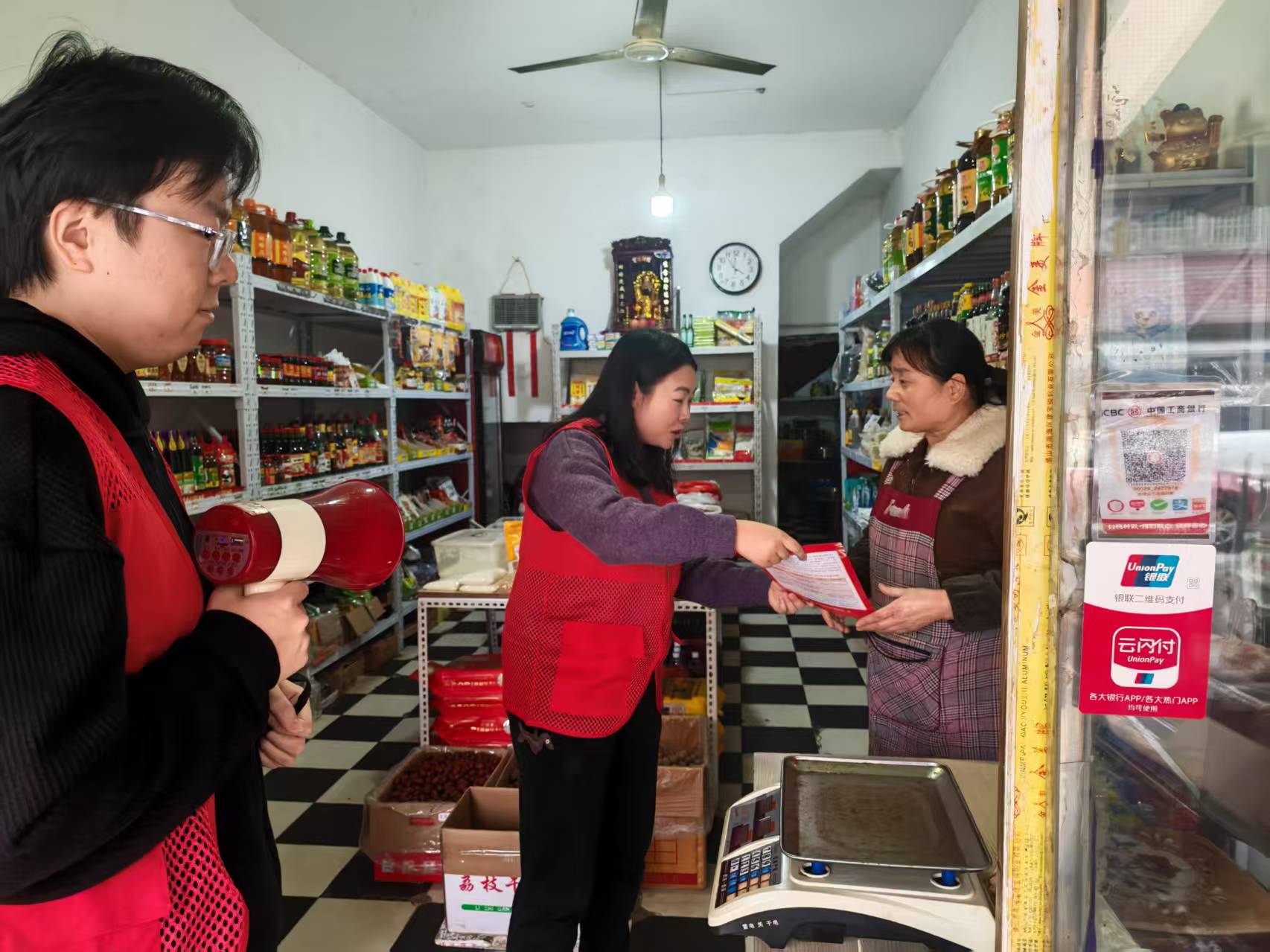 关圣殿社区：多措并举推进烟花爆竹禁燃工作