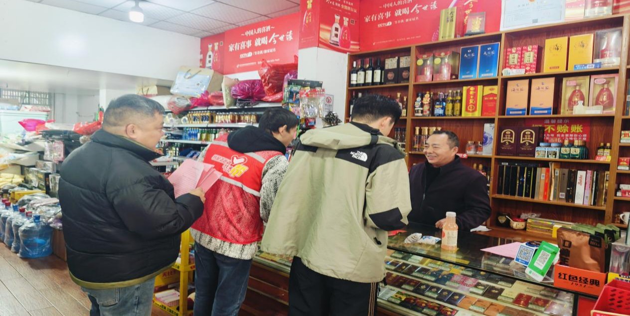 乐塘社区开展元旦节禁燃禁放专项宣传活动