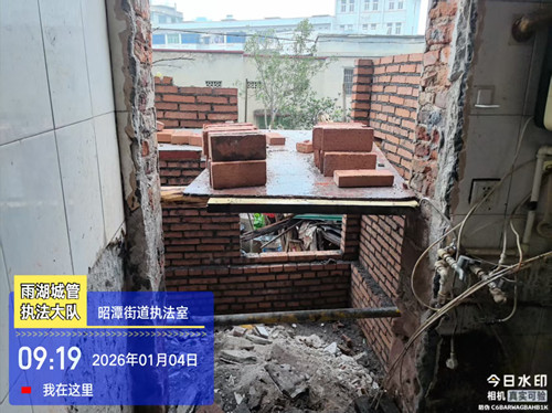 昭潭城管执法室：快速处置一起违章建筑