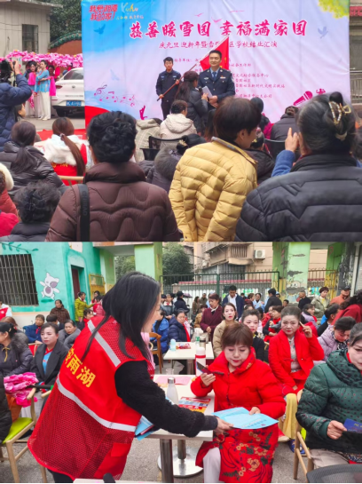 雪园社区：社区学校结业汇演“搭台”，促反诈宣传深入人心