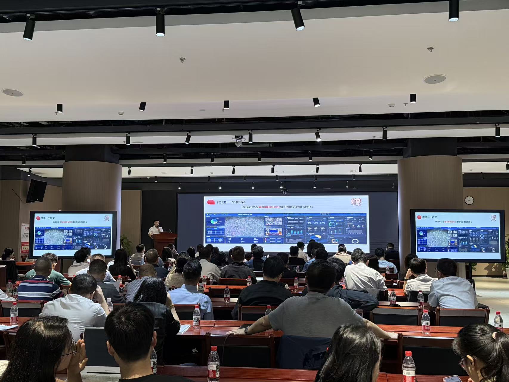 楠竹山镇：深入挖掘信用数据应用价值  以“信用+大物业”体系搭建提升基层治理效能的新桥梁