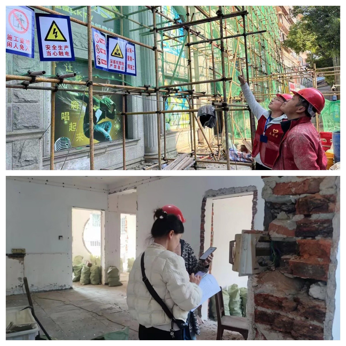 【平安雨湖】古梁巷社区：排查小散工程隐患 筑牢辖区安全防线