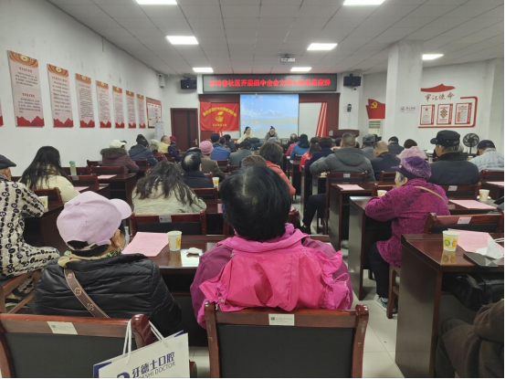 “宣讲接地气 服务暖人心”——杉树巷社区让全会精神落地生根