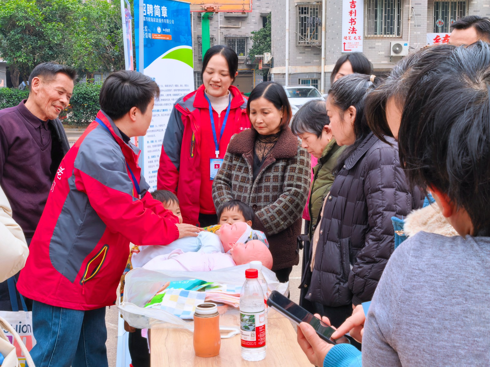 吉利社区：巾帼家政进社区 惠民补贴暖人心