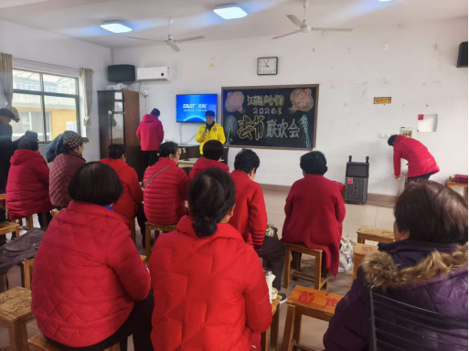 楠竹社区：银龄“艺”马当先 歌声共贺新年