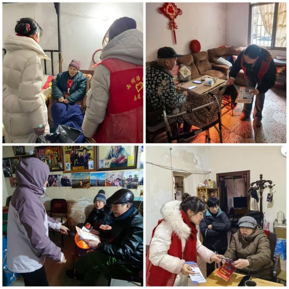 古梁巷社区： 暖心敲门送关怀 筑牢雨雪安全线