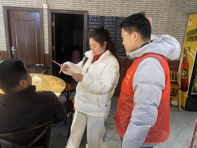 筑牢“安全墙”——杉山社区开展全覆盖安全生产大检查