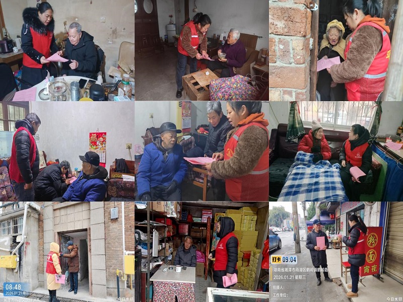 鹤岭镇跃进社区“敲门行动”：寒冬送暖，筑牢居民安全屏障