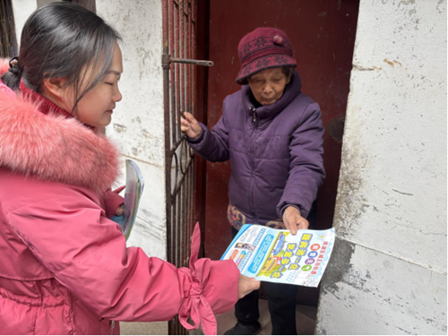 瞻岳门社区：雨雪天筑牢防线 贴心守护特殊群体安全