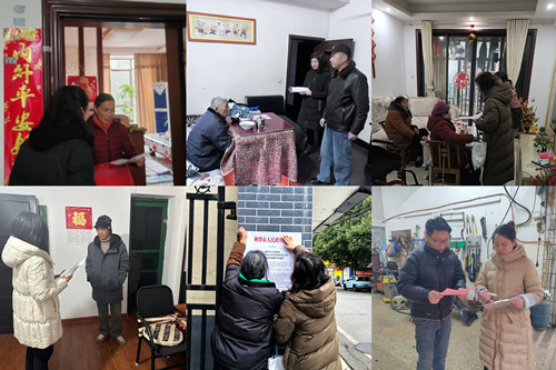 许家铺社区：闻“寒”而动暖民心 敲门守护筑平安