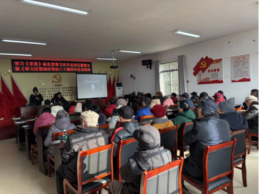 爱国社区深入开展党的创新理论学习活动 以理论武装凝聚奋进力量