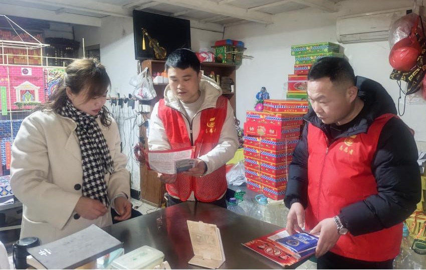 杉山社区开展香烛店专项安全检查 筑牢岁末年初安全防线