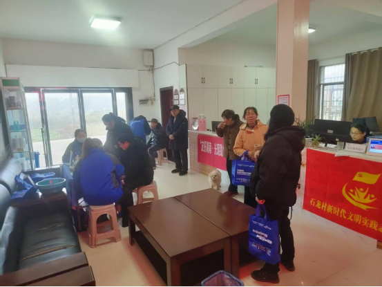 石龙村新时代文明实践站联合多方开展眼健康公益救助活动