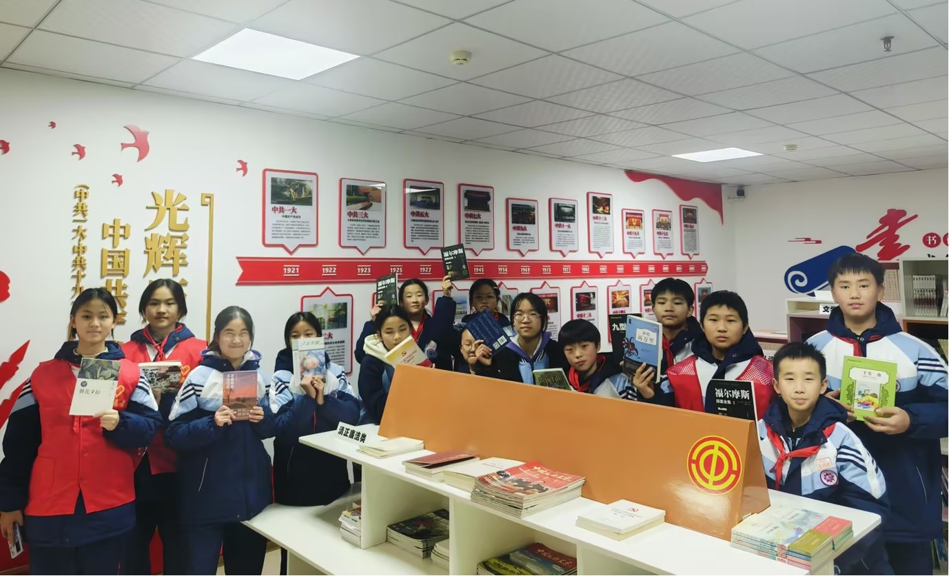 “乐在湘潭”书润莲城——乐塘社区开展全民阅读活动