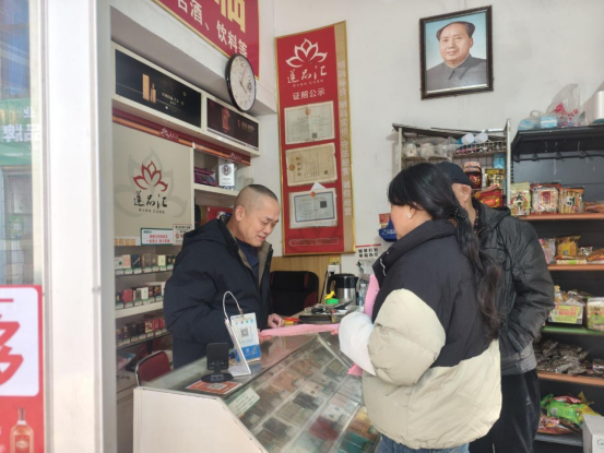 万新社区：多维发力，织密禁燃宣传安全网