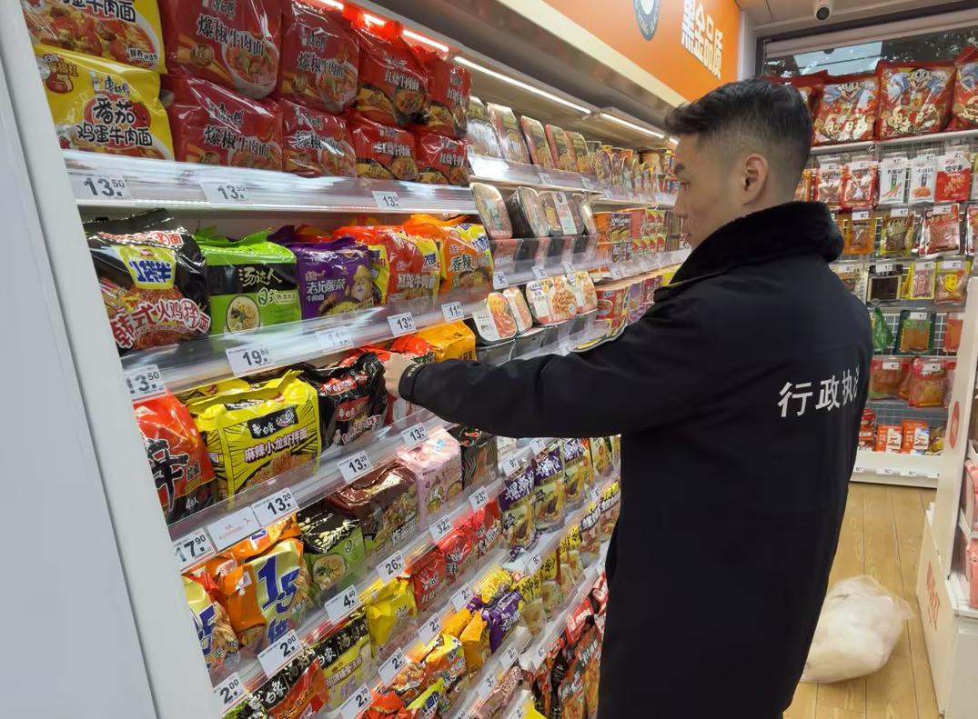 雨湖区市场监督管理局：规范市场筑防线  守护春节烟火气