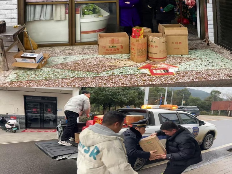 鹤岭镇开展节前烟花爆竹“打非治违”专项行动