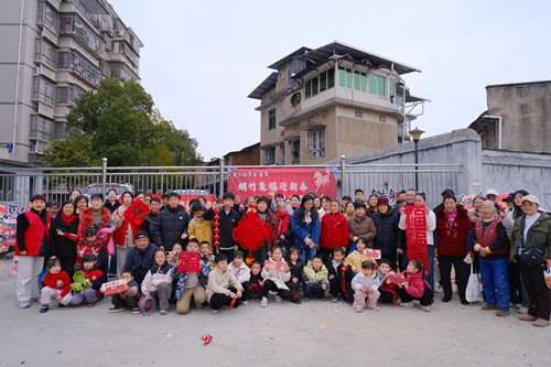 烟竹社区：烟竹聚福迎新春 邻里同乐贺丰年