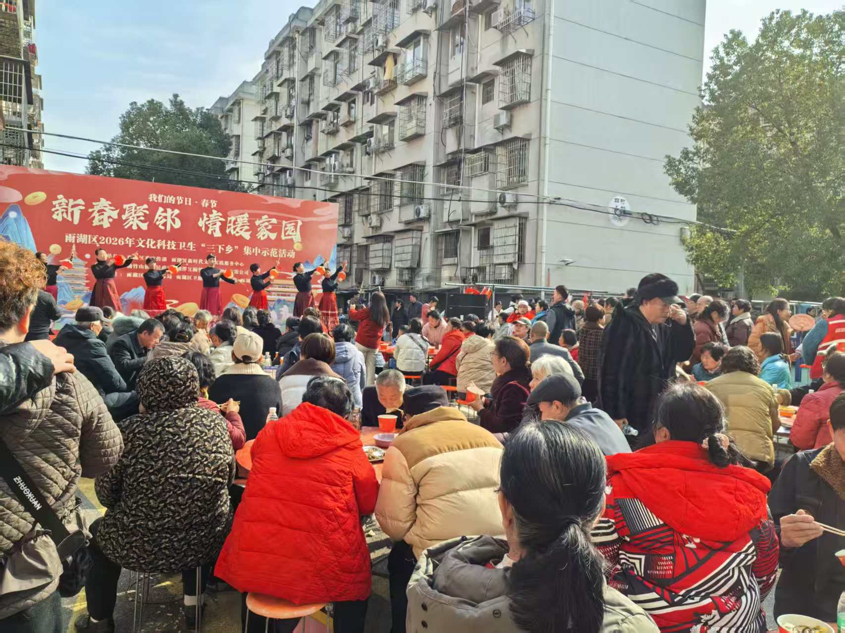 楠竹山镇：聚邻暖春润乡土 三下乡绘就振兴新图景