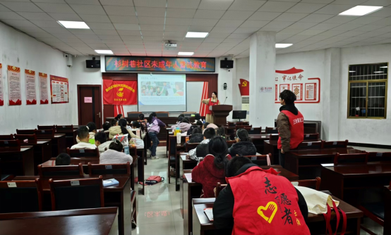 杉树巷社区：大学生志愿者假期“开课”  交通安全知识伴成长