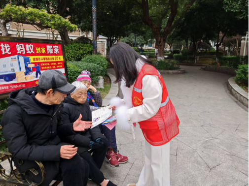 繁城社区开展节前防范非法集资宣传活动
