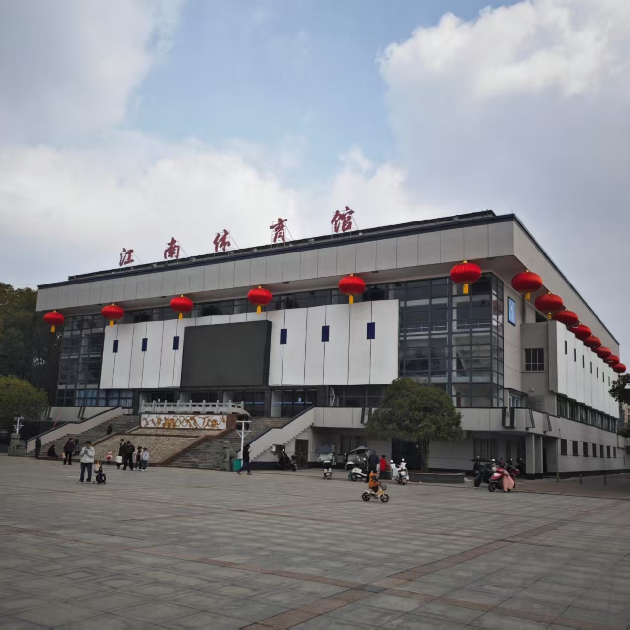 雨湖区楠竹山镇“双提升”工作之一丨绘就城乡 “双提升”的和美新画卷