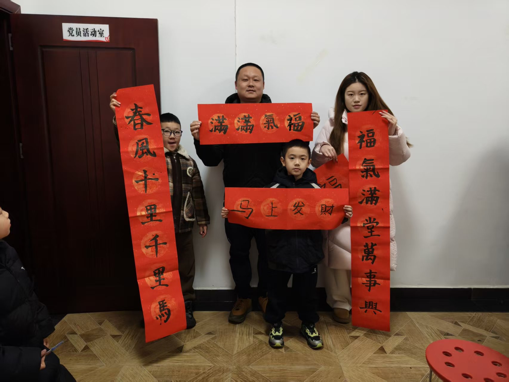 墨香润邻里 福暖护潭家——护潭社区物业大融合，文明新风迎马年