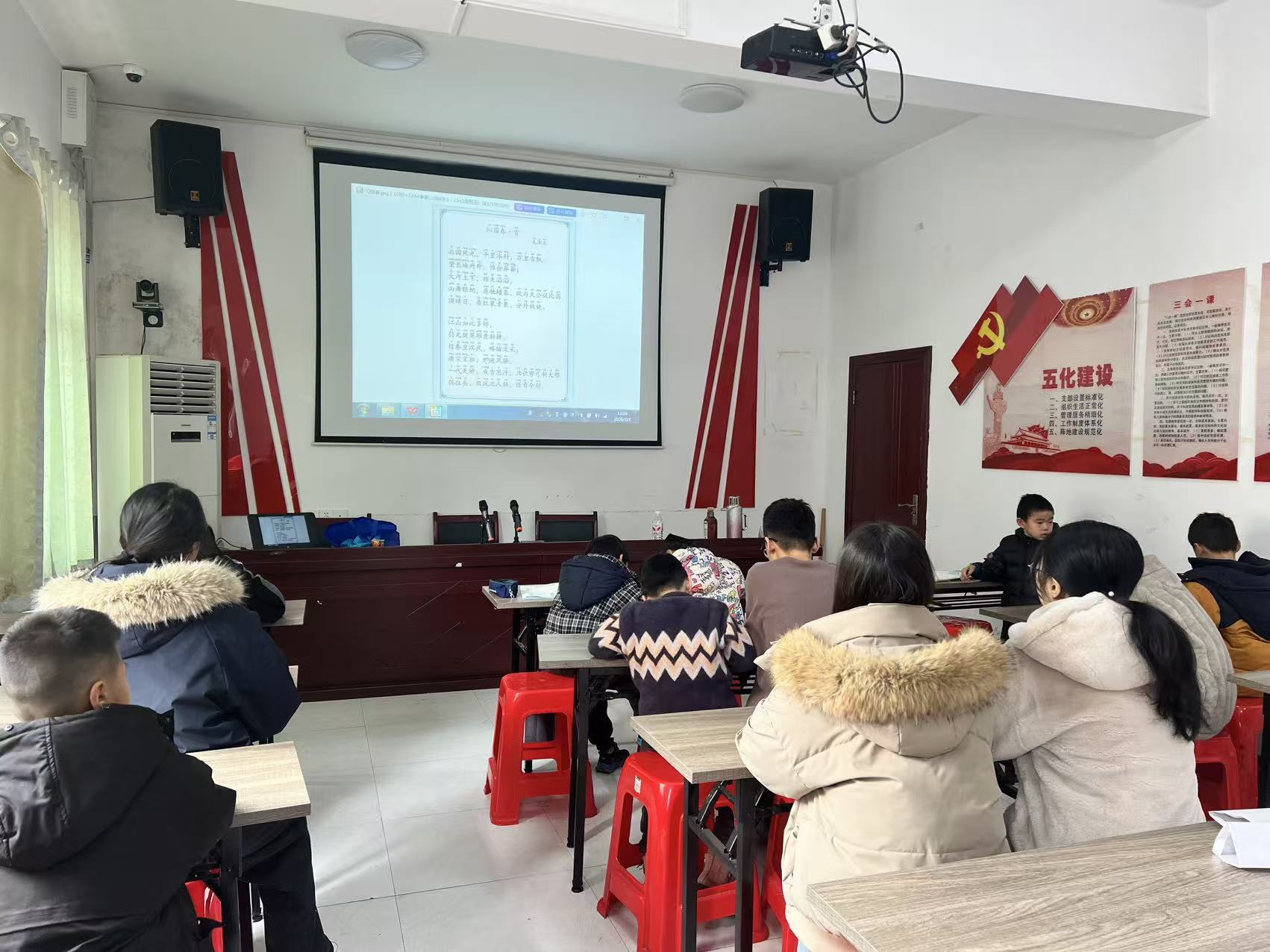 和平桥社区携手睦邻社工中心打造未成年人暖心寒假班