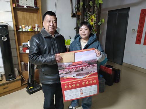 宝庆路社区开展退役军人春节慰问活动