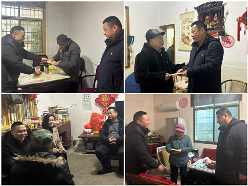 许家铺社区：寒冬慰问暖人心 组织关怀显温情