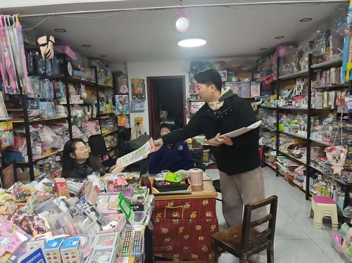 龙子巷社区：多维发力促 “双提升” 共筑安全有序宜居家园