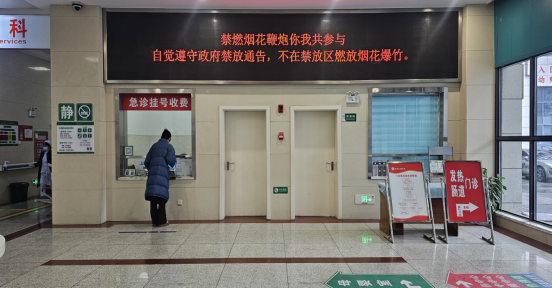 广场街道“双提升”行动：织密禁燃禁烧“宣传网”，守护平安环保“年味”